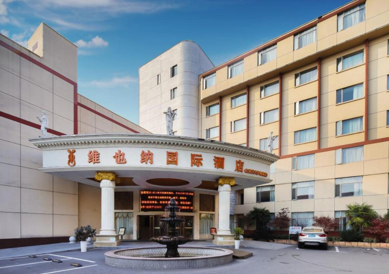 Vienna International - Jiaotong Humin Road 3*