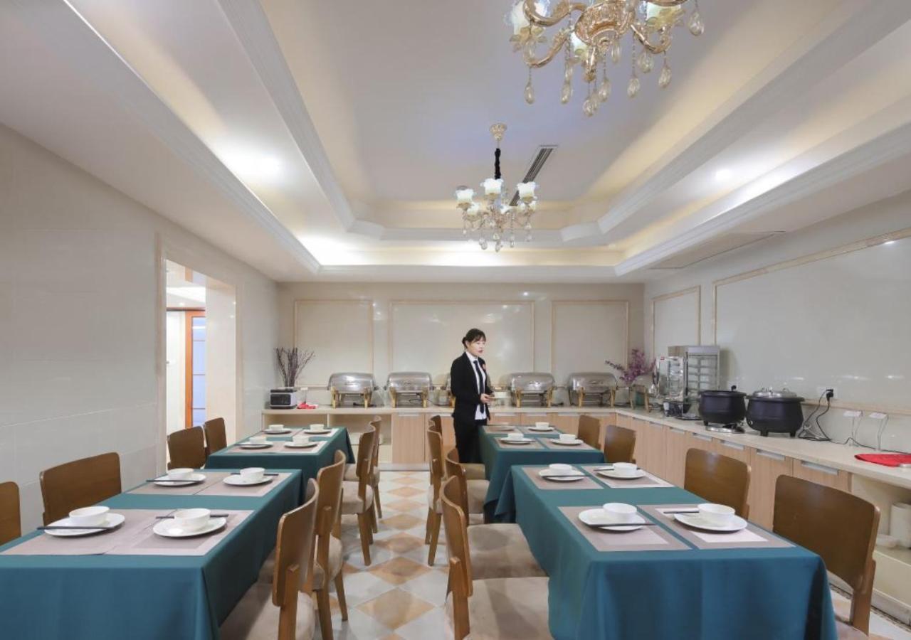 Vienna International - Jiaotong Humin Road Shanghai