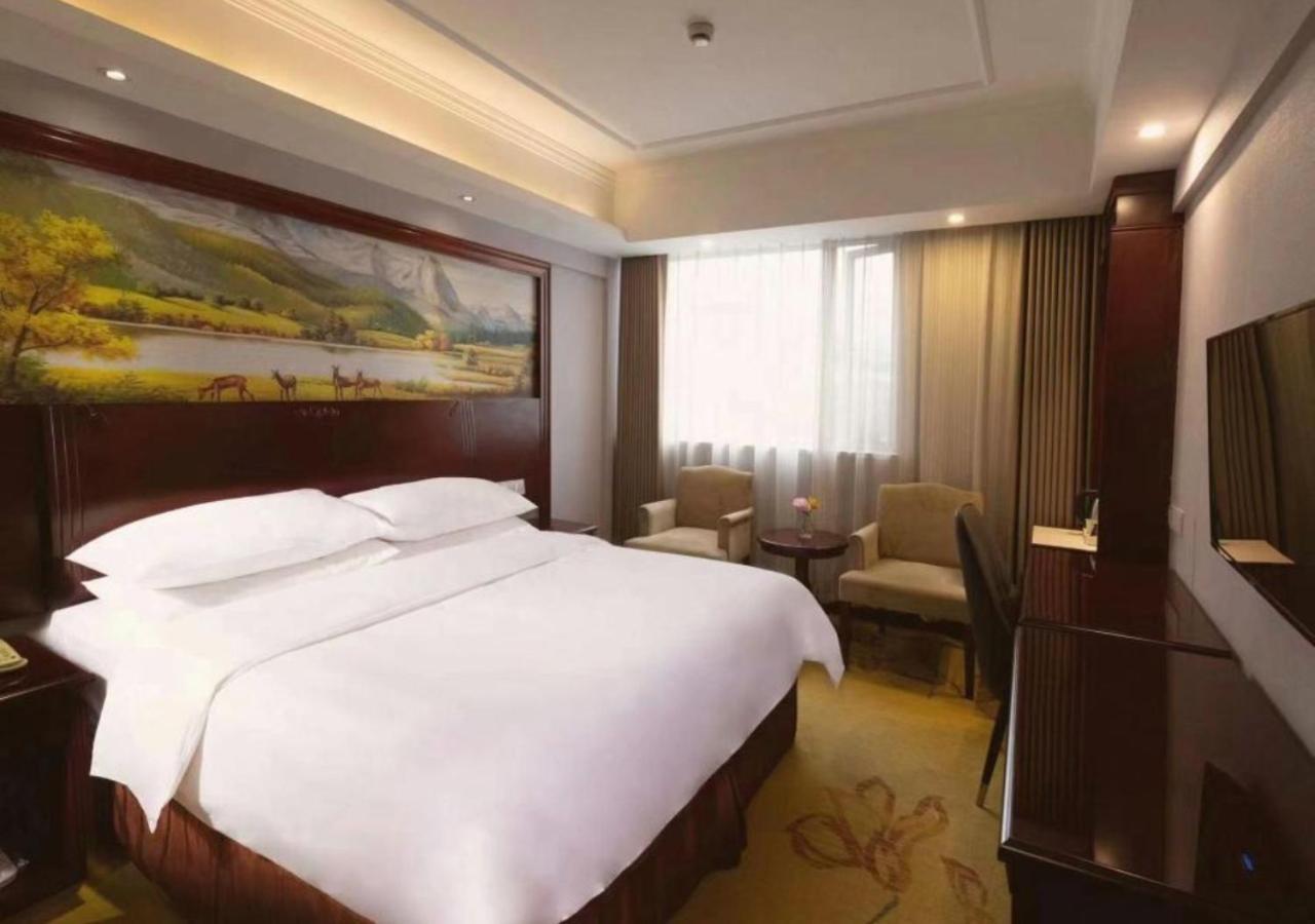 Vienna International - Jiaotong Humin Road Shanghai