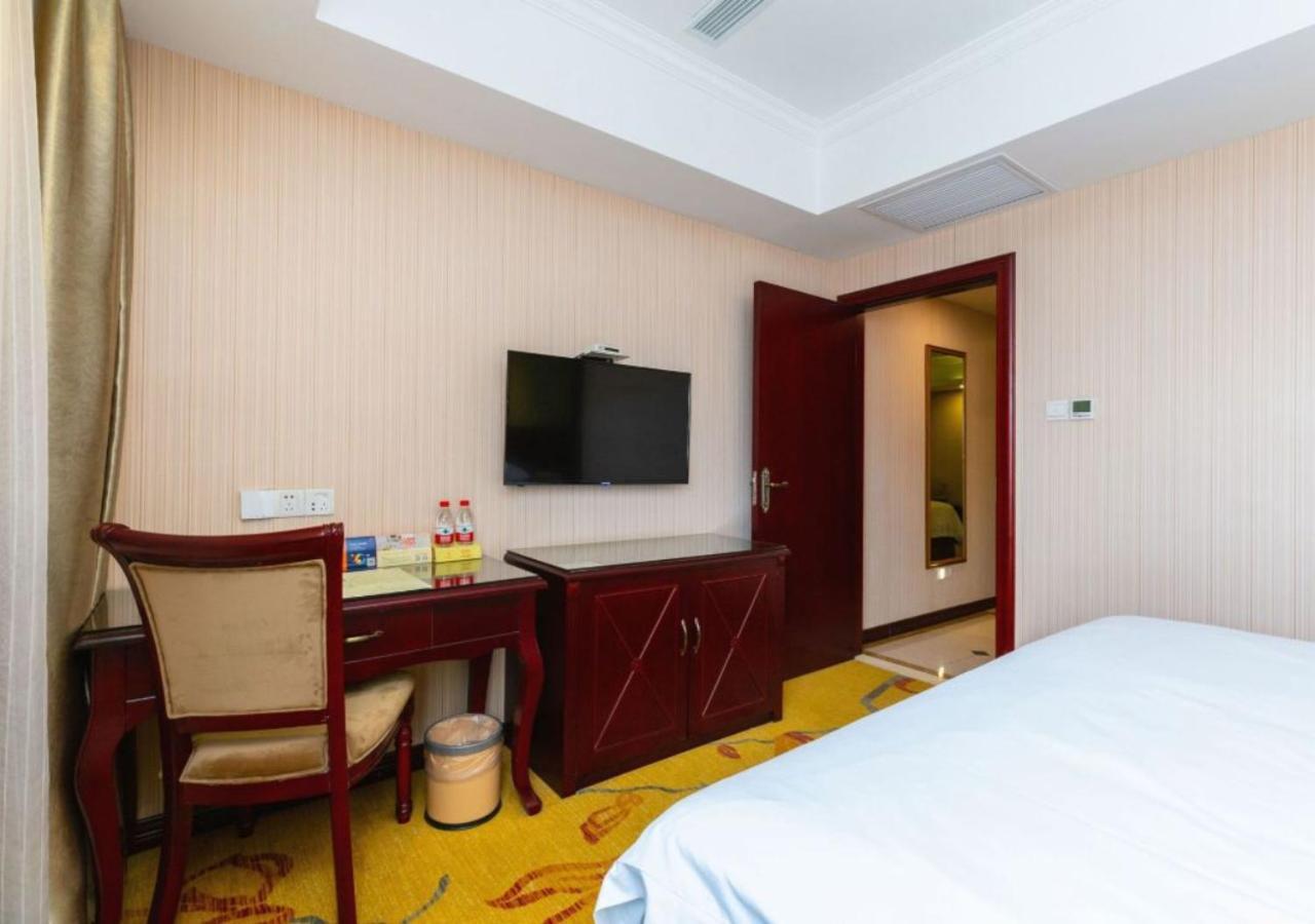 Vienna International - Jiaotong Humin Road