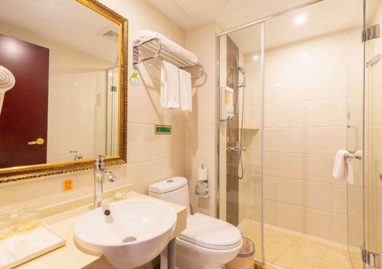 Vienna International - Jiaotong Humin Road 3*