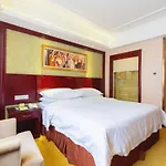 Vienna International Hotel - Shanghai Jiaotong University Humin Road